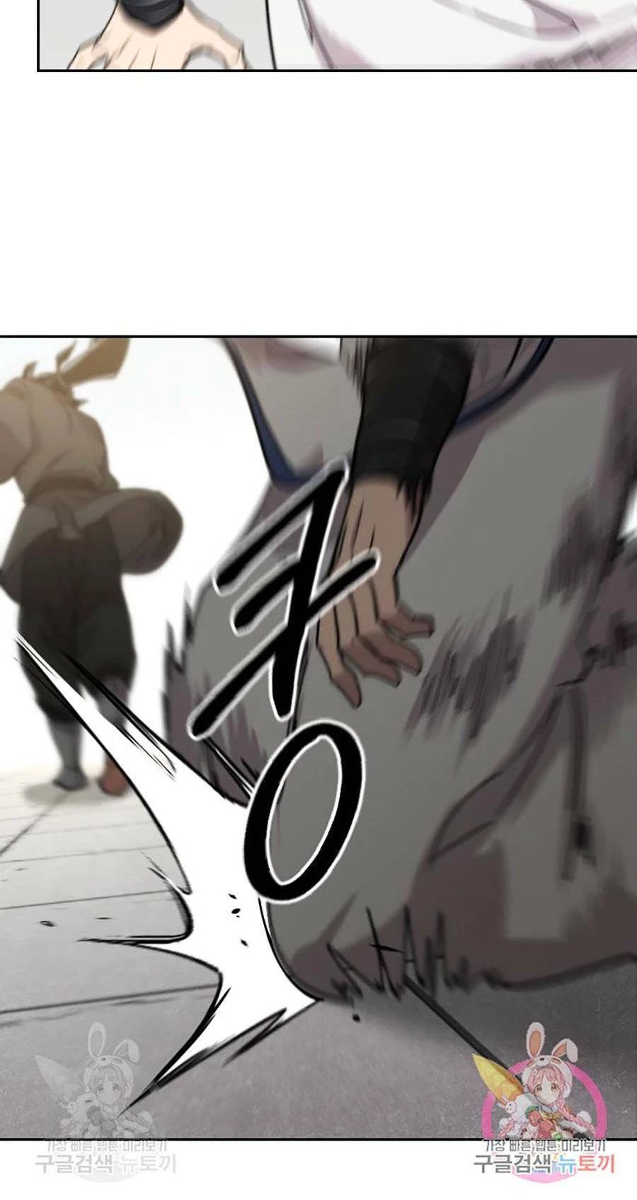 Hoa Sơn Tái Xuất Chapter 65 - Trang 3