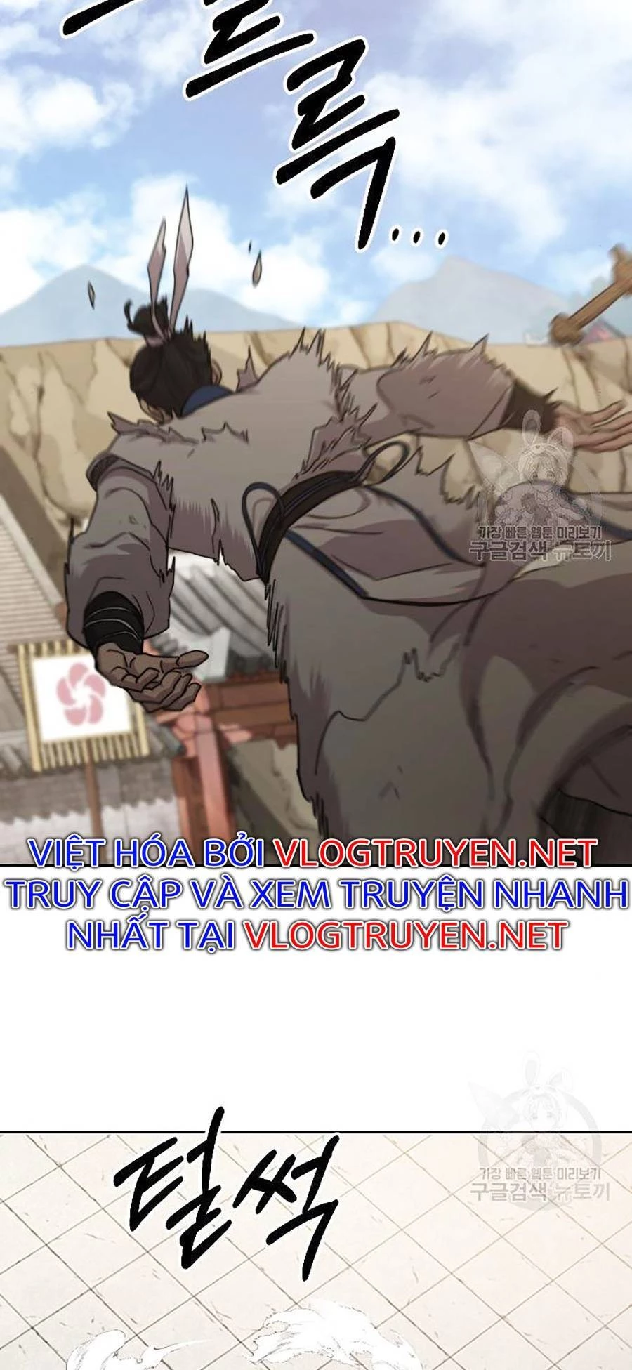 Hoa Sơn Tái Xuất Chapter 66 - Trang 3