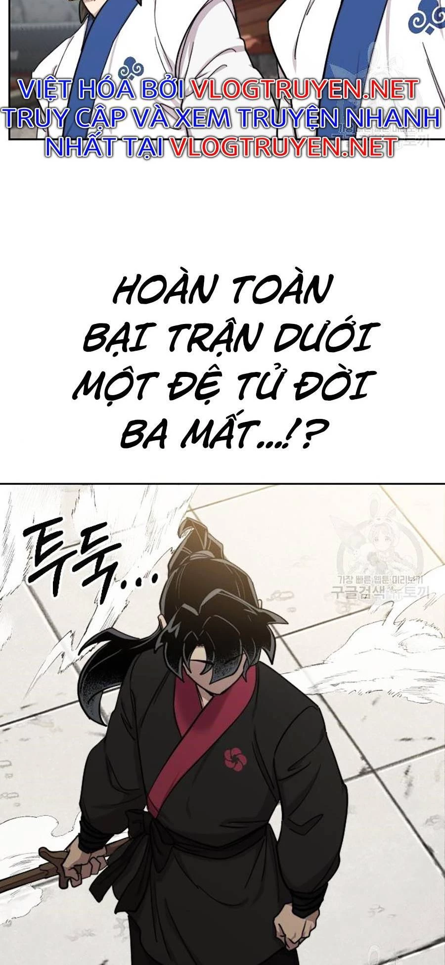 Hoa Sơn Tái Xuất Chapter 66 - Trang 3