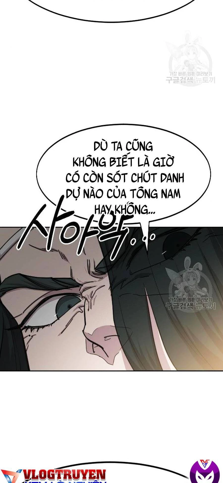 Hoa Sơn Tái Xuất Chapter 66 - Trang 3