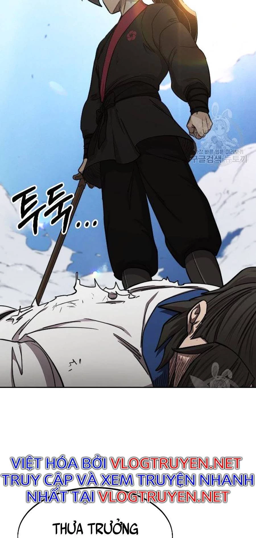 Hoa Sơn Tái Xuất Chapter 66 - Trang 3