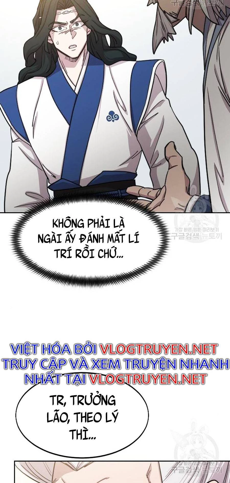 Hoa Sơn Tái Xuất Chapter 66 - Trang 3
