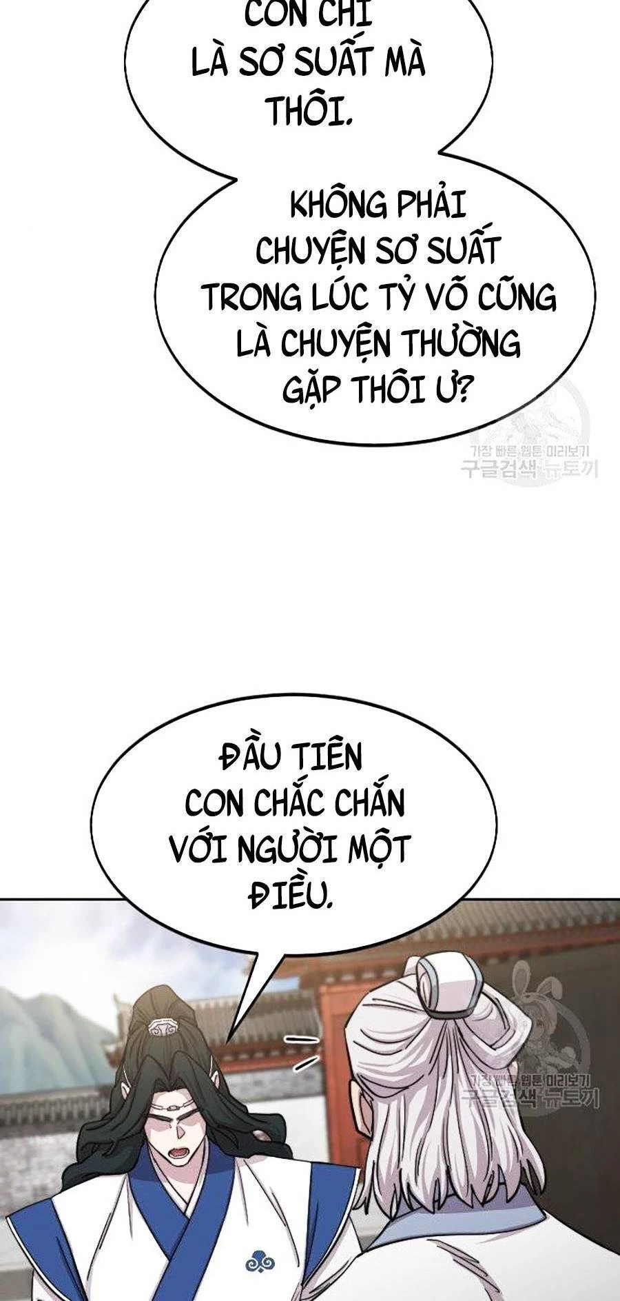Hoa Sơn Tái Xuất Chapter 66 - Trang 3