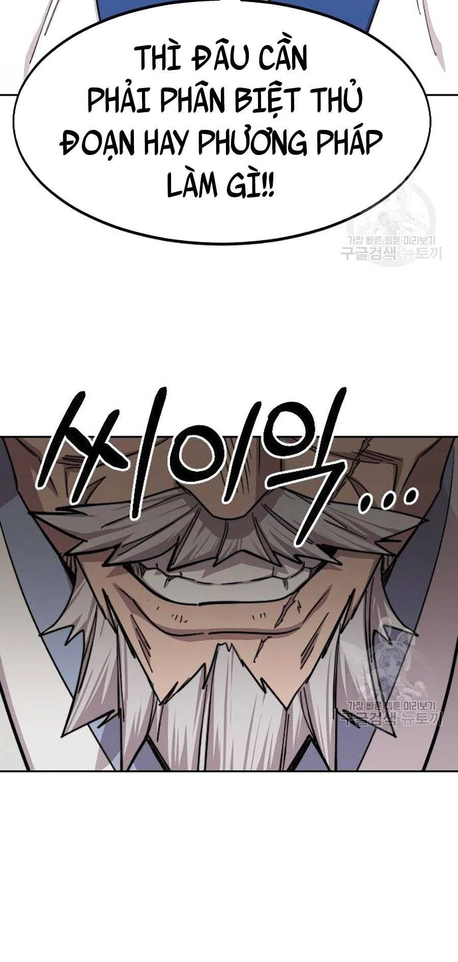 Hoa Sơn Tái Xuất Chapter 66 - Trang 3