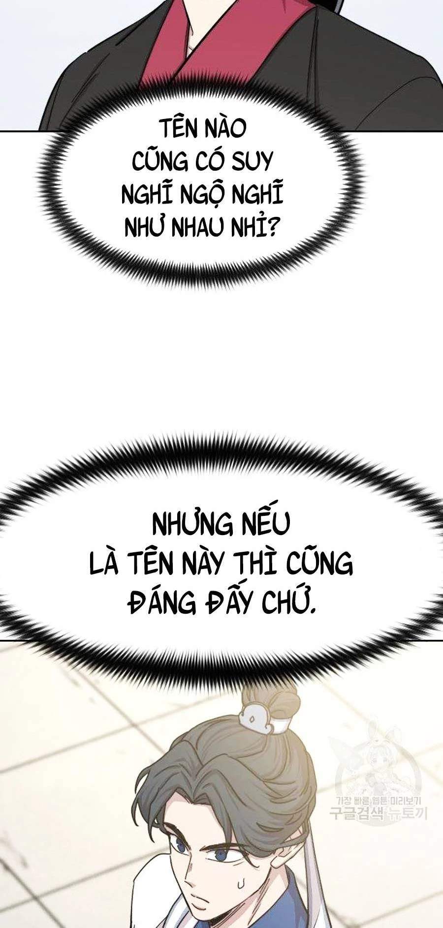 Hoa Sơn Tái Xuất Chapter 66 - Trang 3