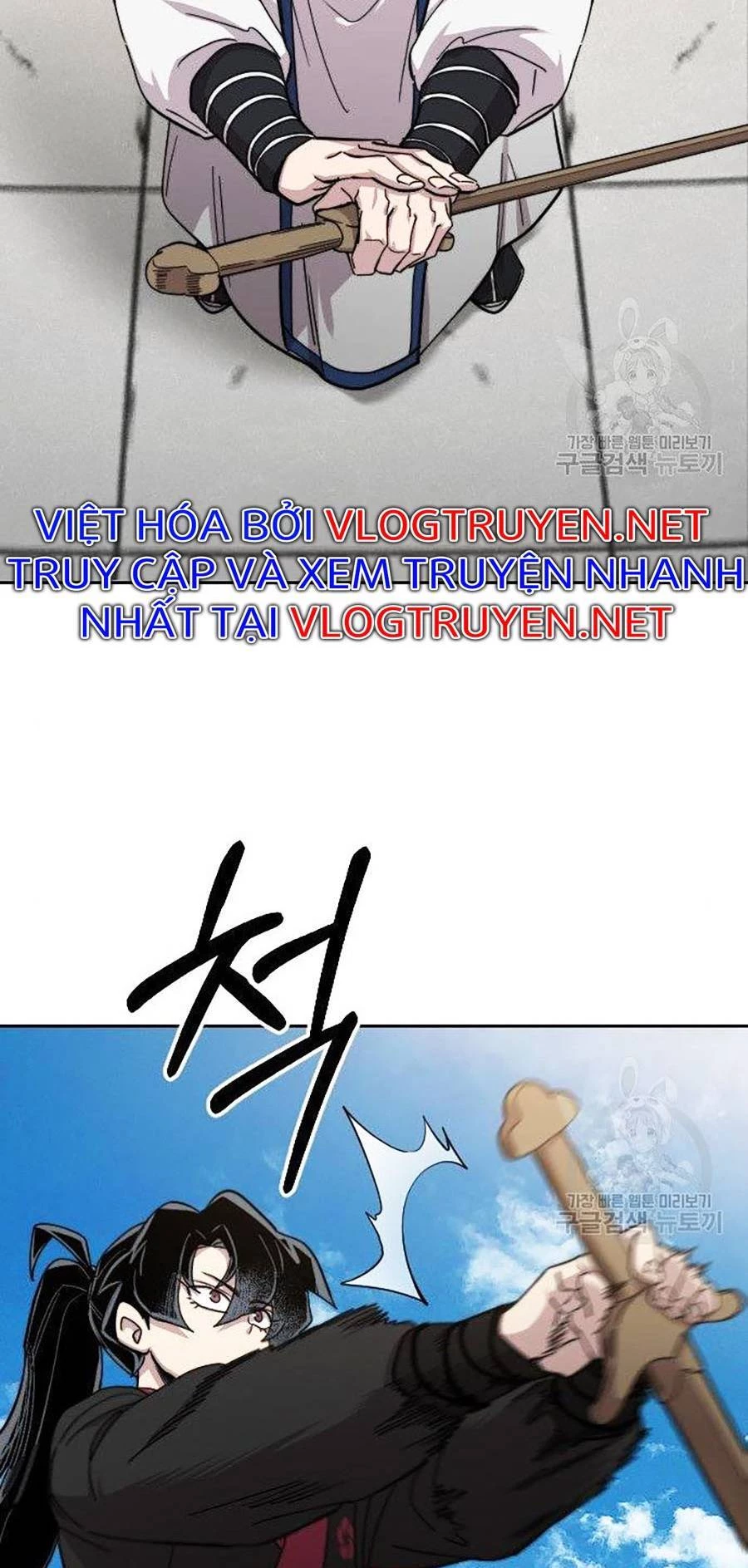 Hoa Sơn Tái Xuất Chapter 66 - Trang 3