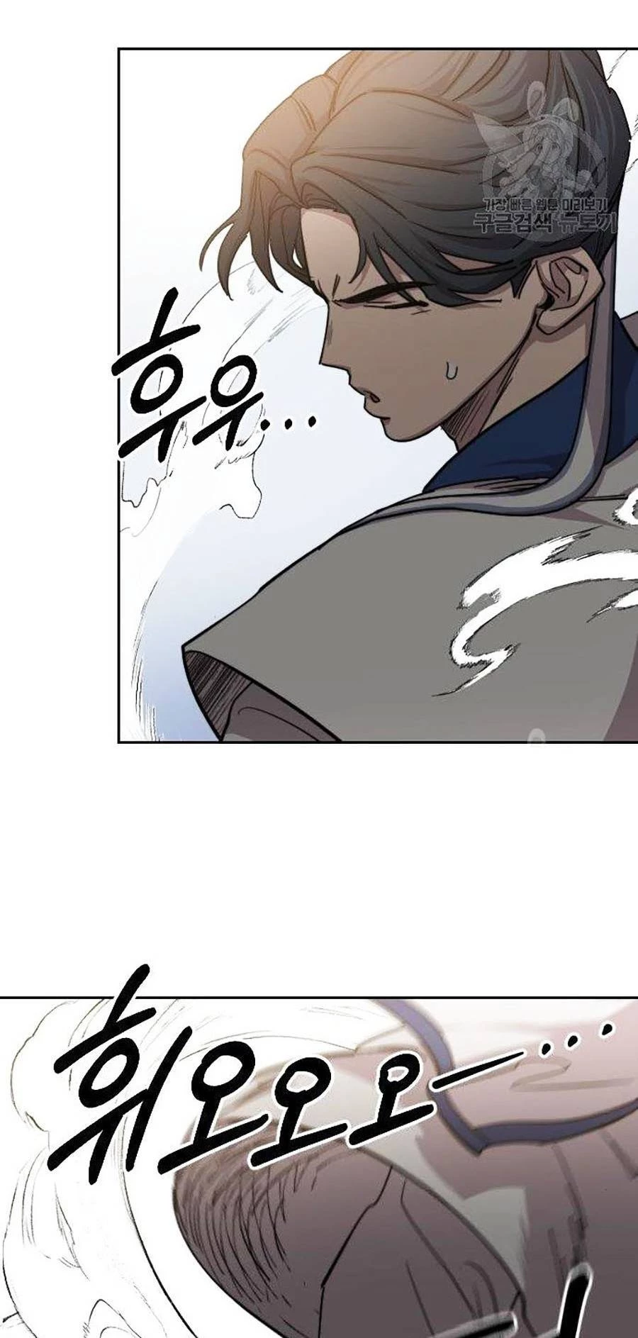 Hoa Sơn Tái Xuất Chapter 66 - Trang 3