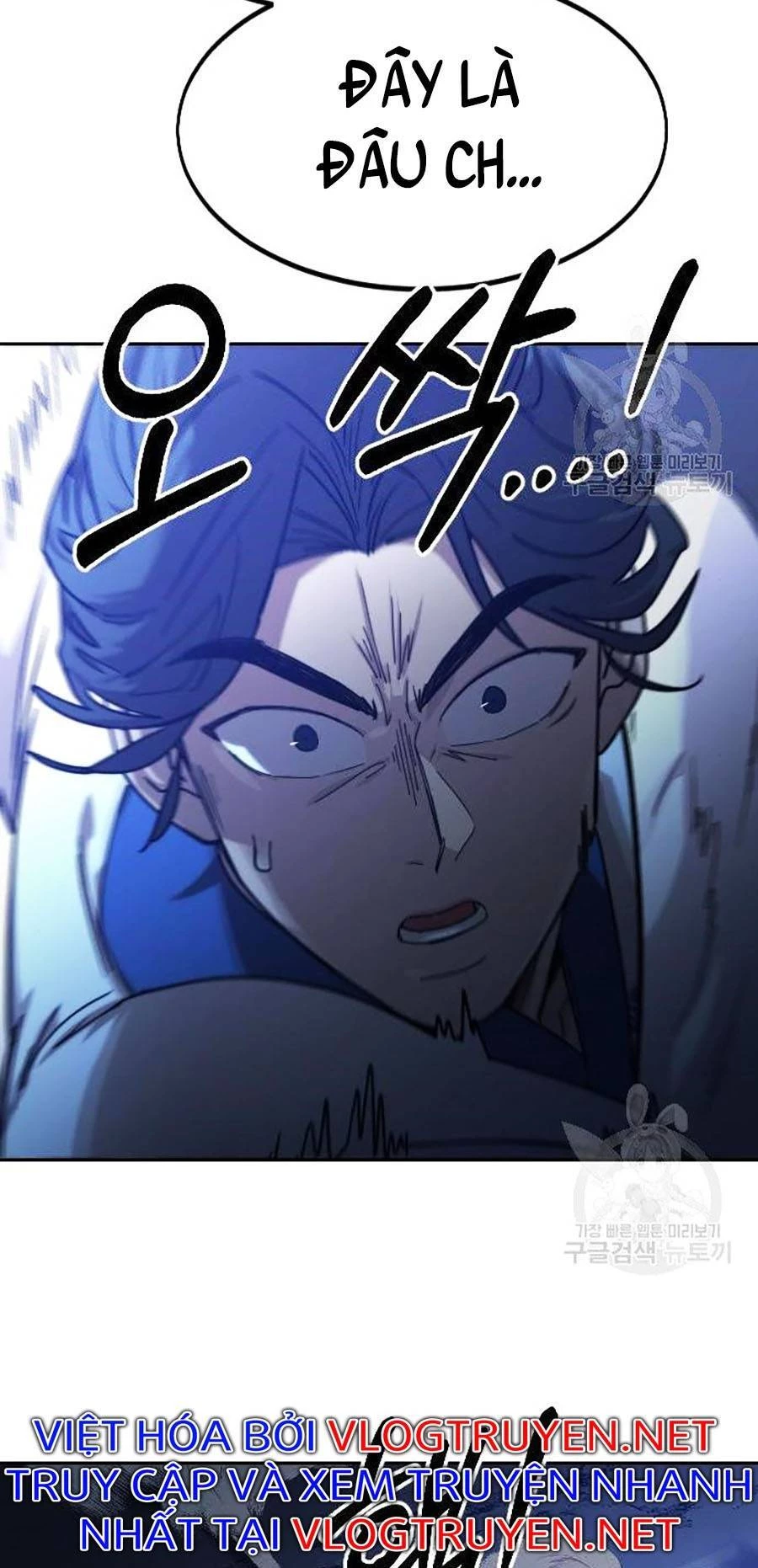 Hoa Sơn Tái Xuất Chapter 66 - Trang 3