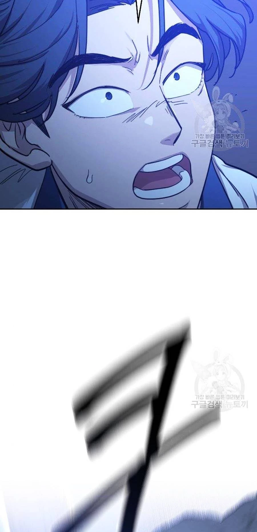 Hoa Sơn Tái Xuất Chapter 66 - Trang 3