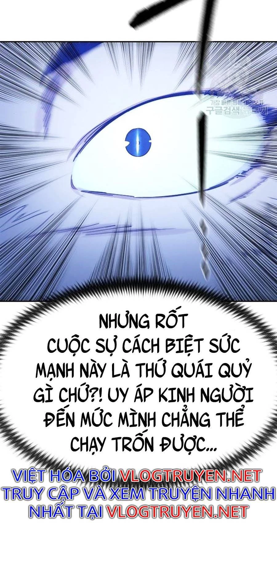 Hoa Sơn Tái Xuất Chapter 66 - Trang 3