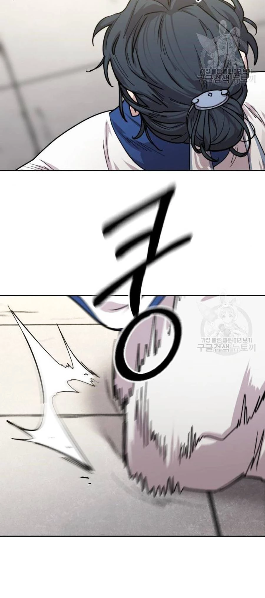 Hoa Sơn Tái Xuất Chapter 66 - Trang 3