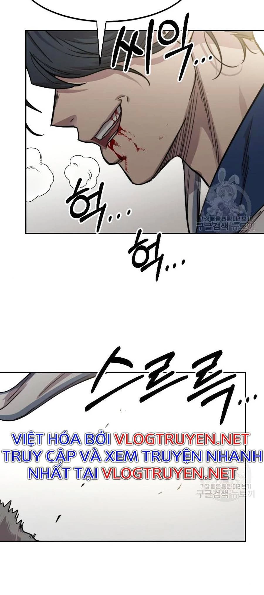 Hoa Sơn Tái Xuất Chapter 66 - Trang 3