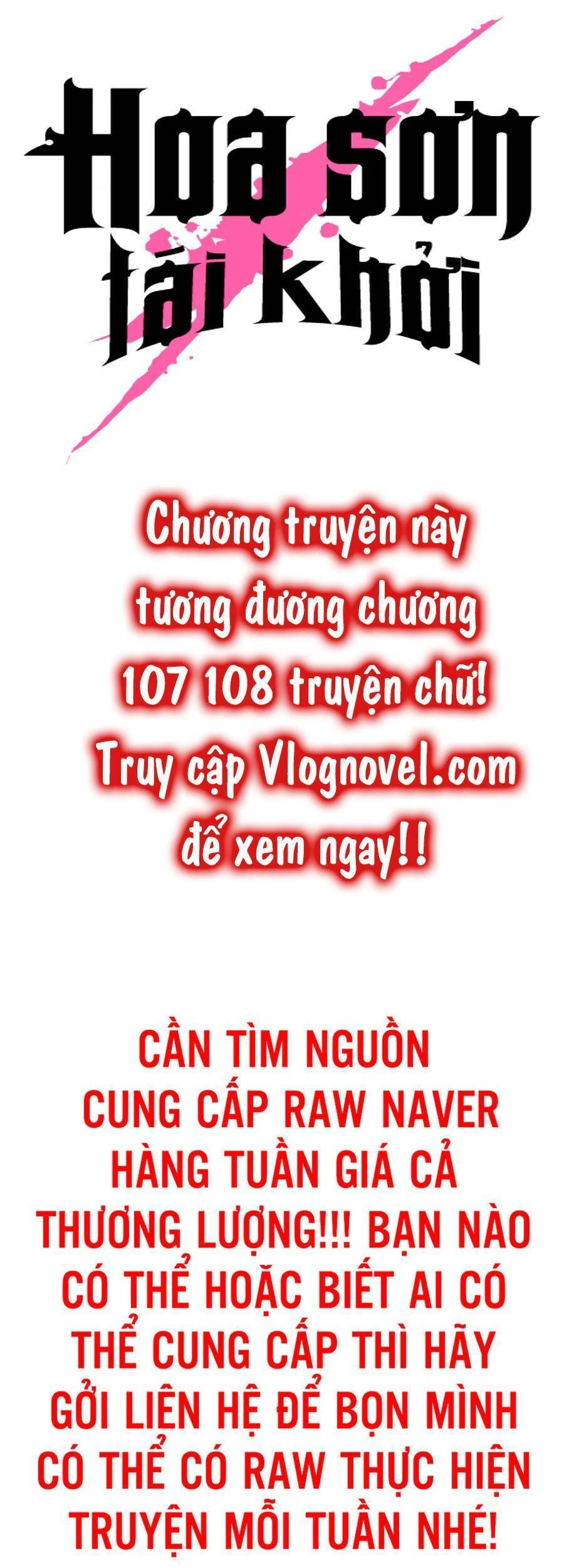 Hoa Sơn Tái Xuất Chapter 66 - Trang 3