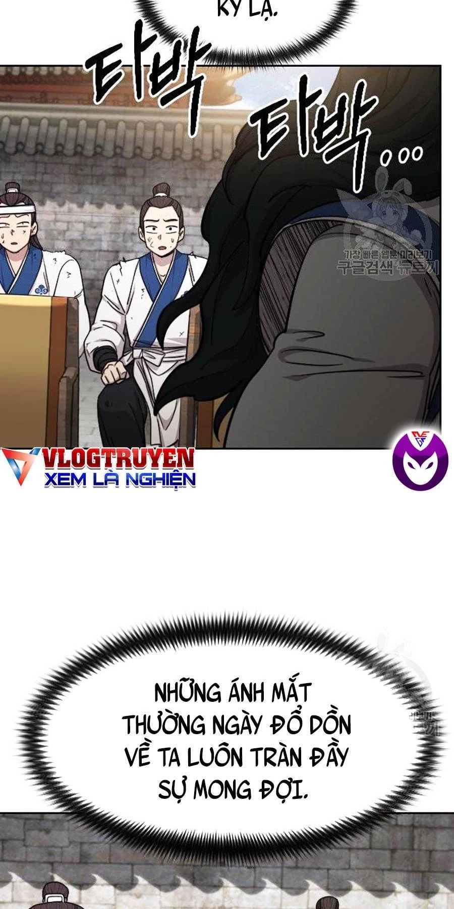 Hoa Sơn Tái Xuất Chapter 67 - Trang 3