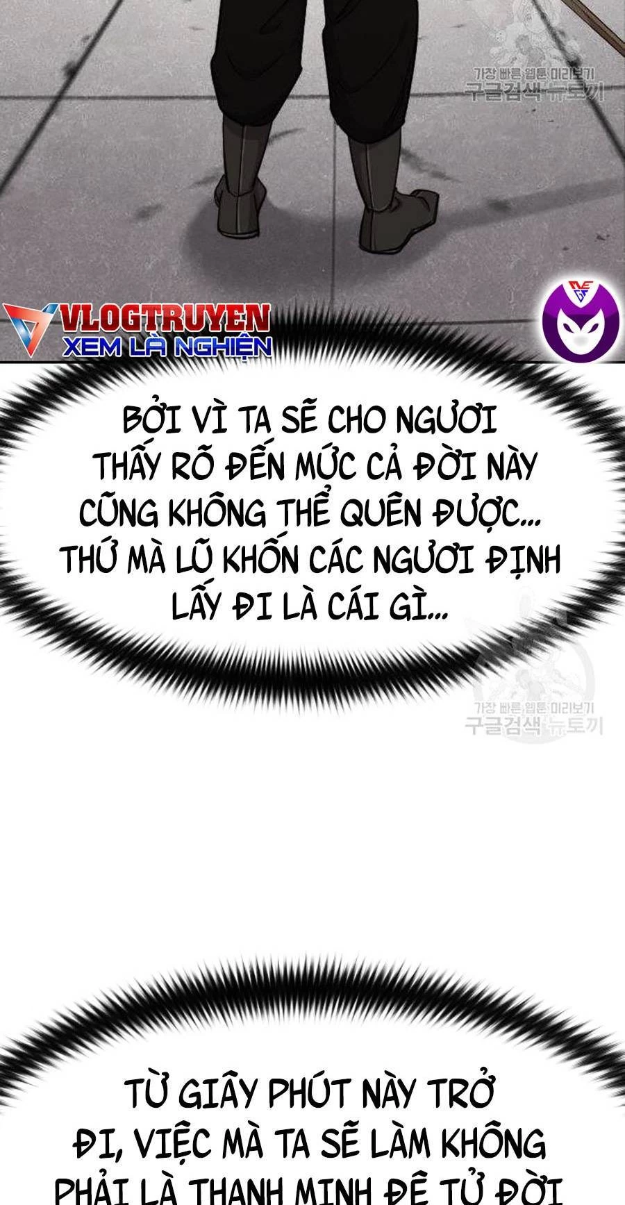 Hoa Sơn Tái Xuất Chapter 67 - Trang 3