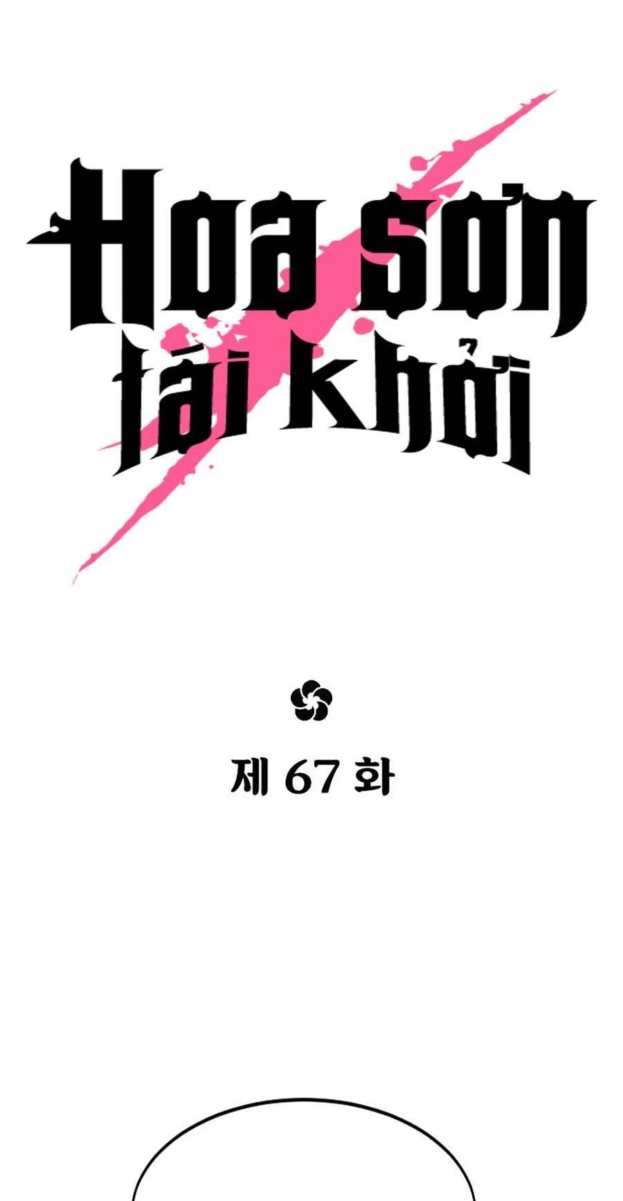 Hoa Sơn Tái Xuất Chapter 67 - Trang 3