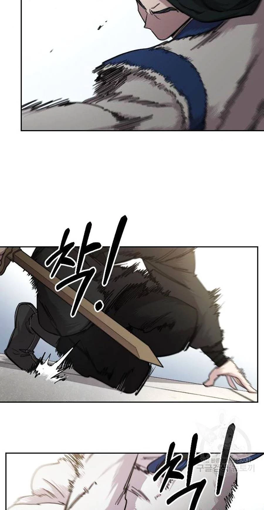 Hoa Sơn Tái Xuất Chapter 67 - Trang 3