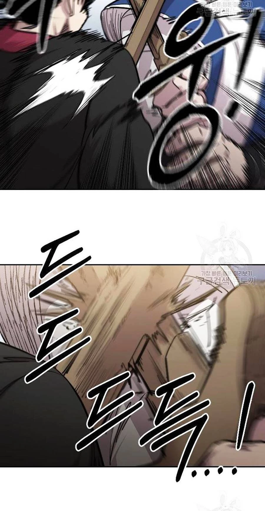 Hoa Sơn Tái Xuất Chapter 67 - Trang 3