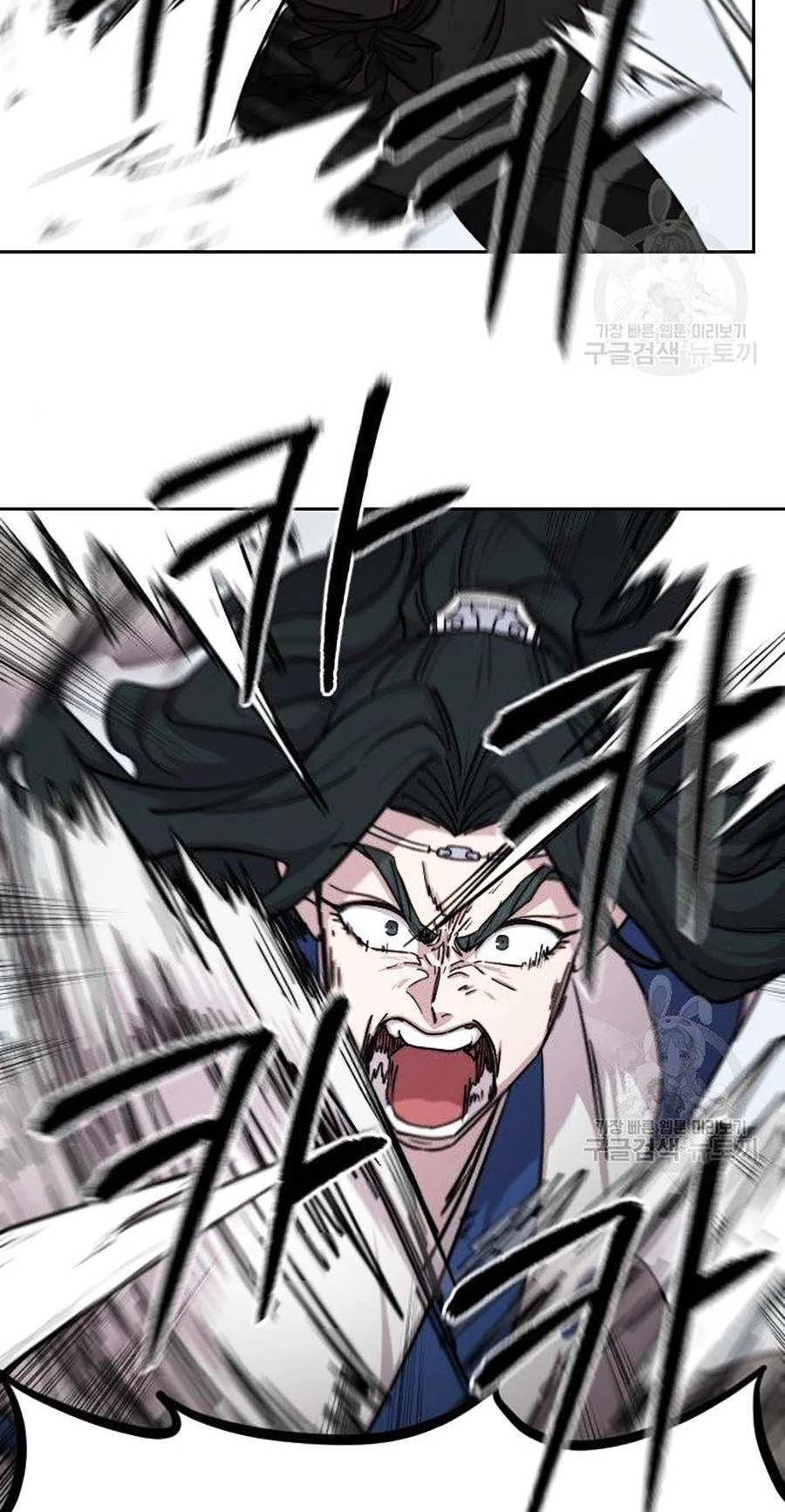 Hoa Sơn Tái Xuất Chapter 67 - Trang 3