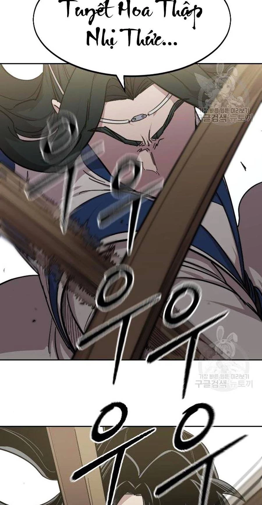 Hoa Sơn Tái Xuất Chapter 67 - Trang 3