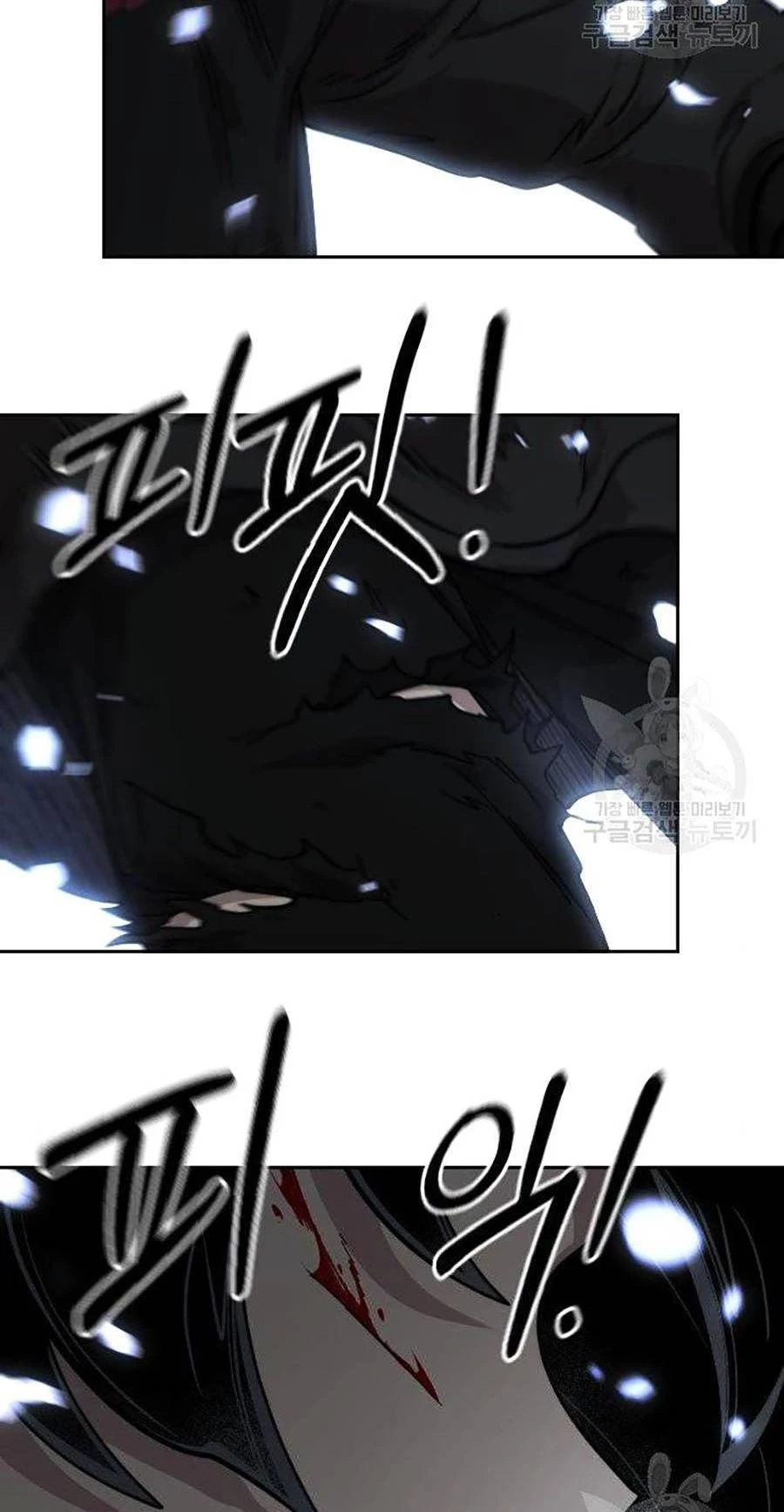 Hoa Sơn Tái Xuất Chapter 67 - Trang 3