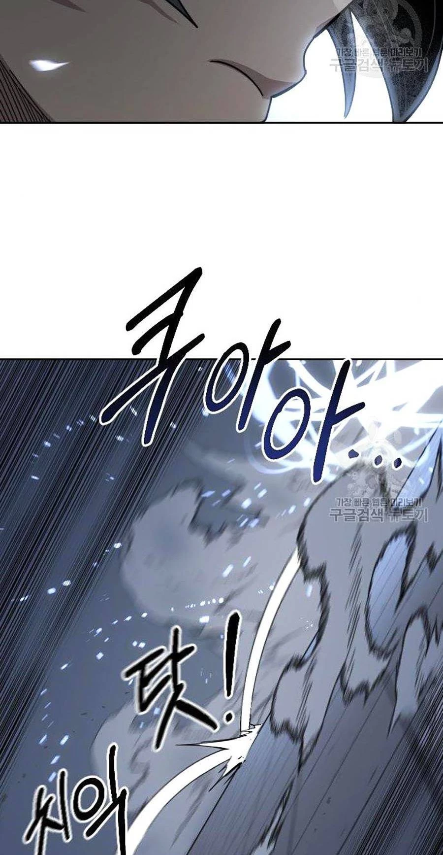 Hoa Sơn Tái Xuất Chapter 67 - Trang 3