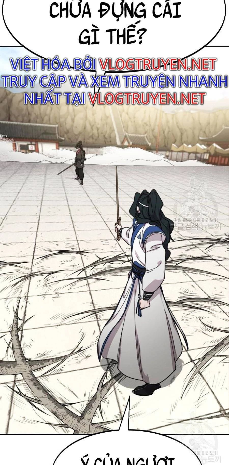 Hoa Sơn Tái Xuất Chapter 67 - Trang 3