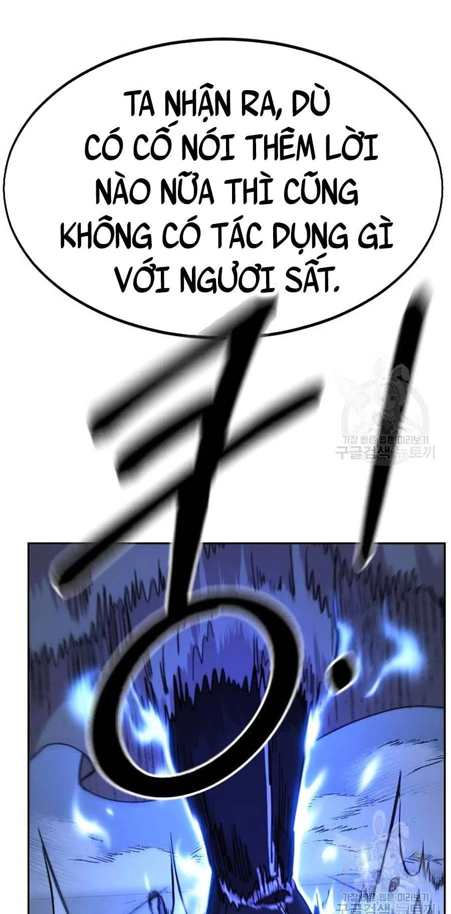 Hoa Sơn Tái Xuất Chapter 67 - Trang 3