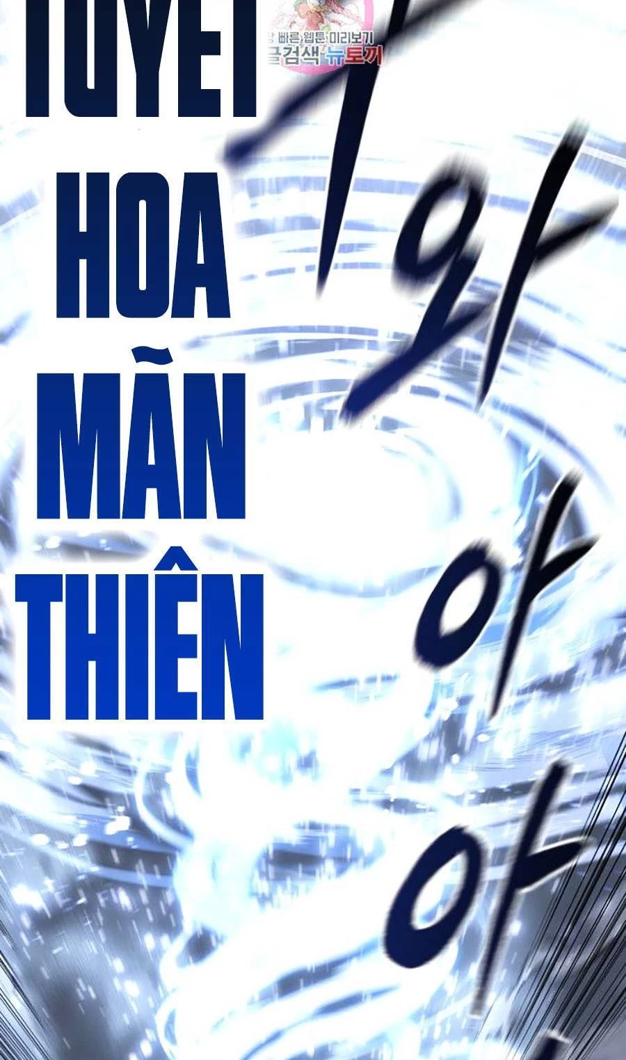 Hoa Sơn Tái Xuất Chapter 68 - Trang 3