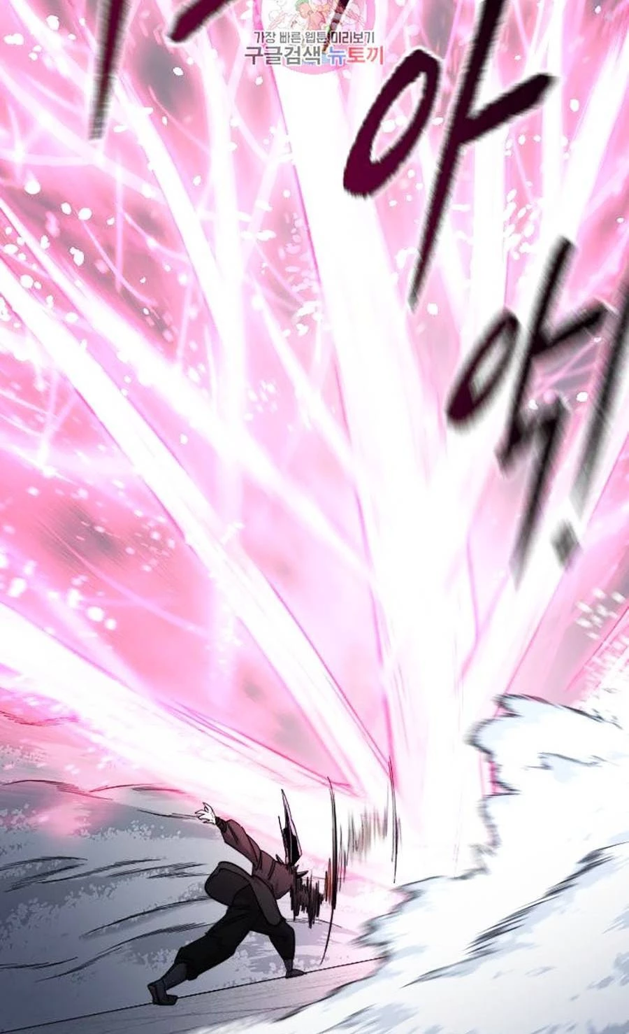 Hoa Sơn Tái Xuất Chapter 68 - Trang 3