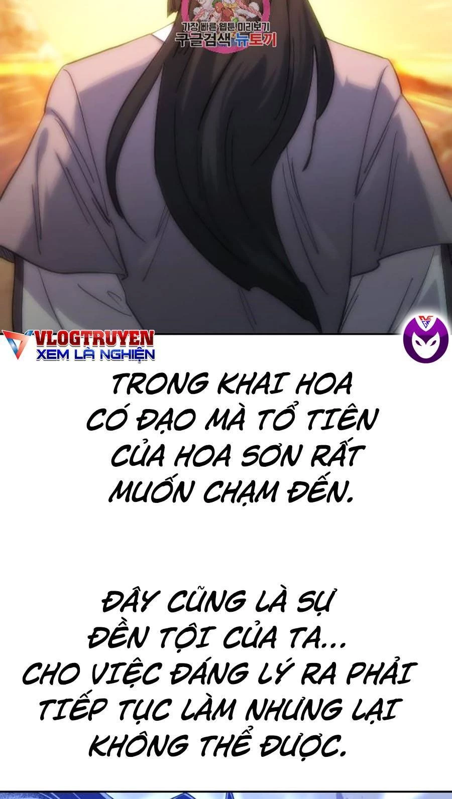Hoa Sơn Tái Xuất Chapter 68 - Trang 3