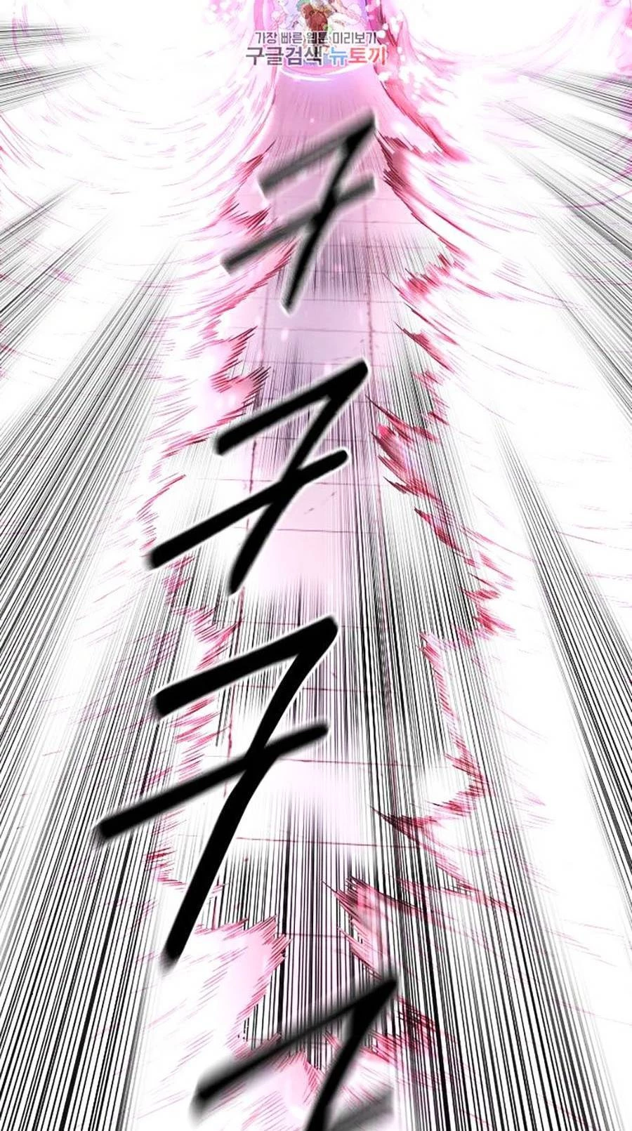 Hoa Sơn Tái Xuất Chapter 68 - Trang 3