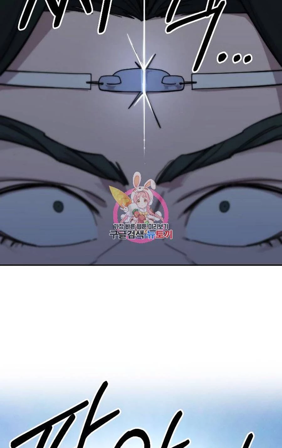 Hoa Sơn Tái Xuất Chapter 68 - Trang 3