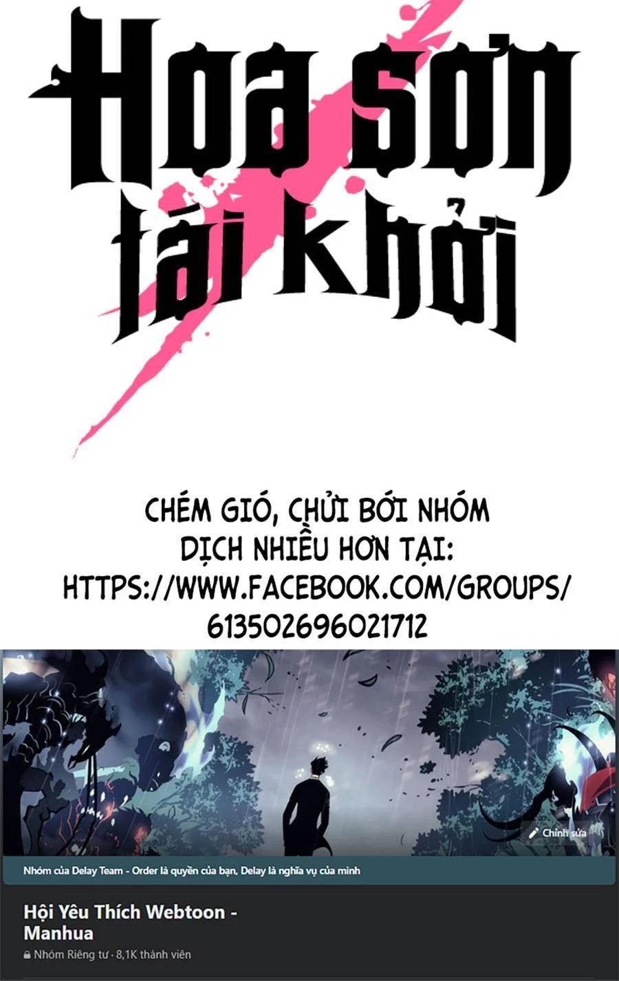 Hoa Sơn Tái Xuất Chapter 68 - Trang 3