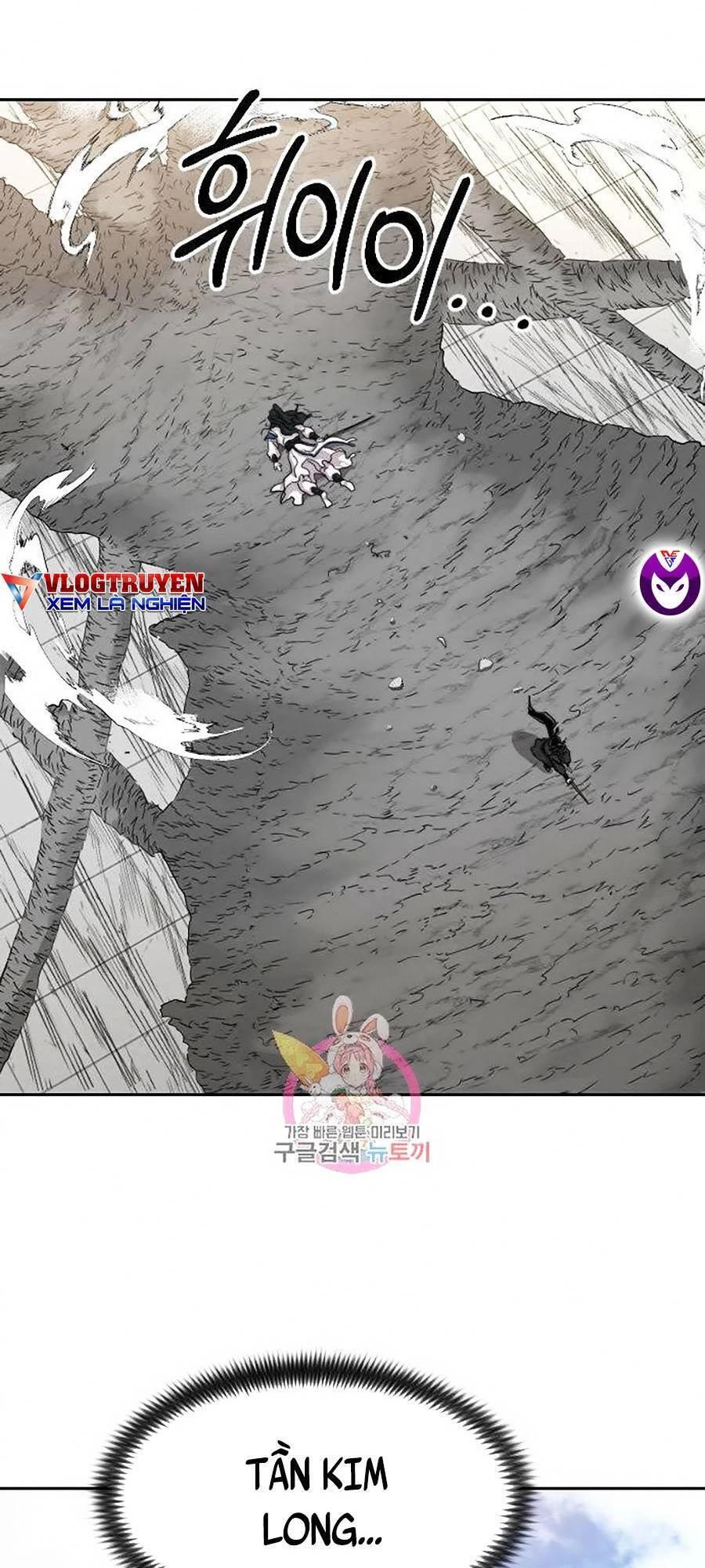 Hoa Sơn Tái Xuất Chapter 69 - Trang 3