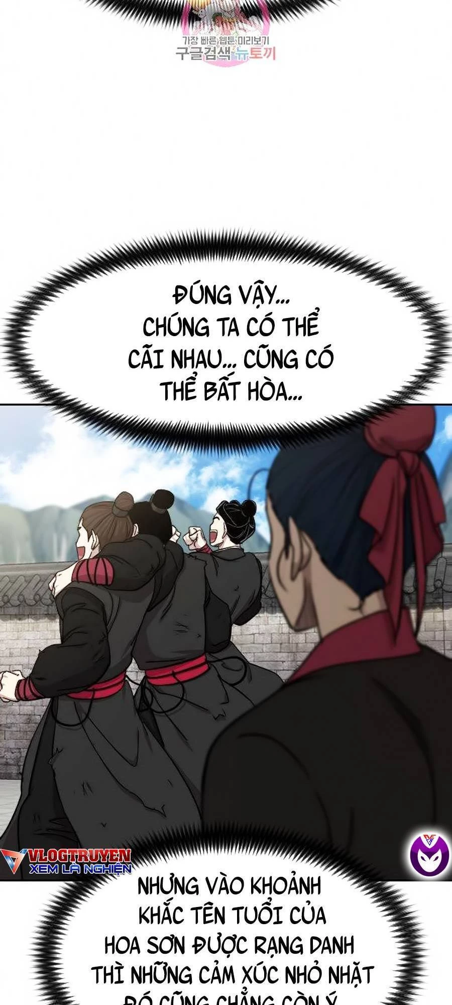 Hoa Sơn Tái Xuất Chapter 69 - Trang 3