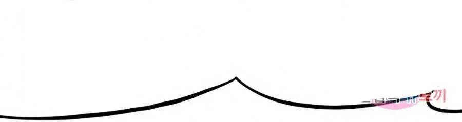 Hoa Sơn Tái Xuất Chapter 69 - Trang 3