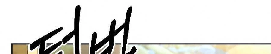 Hoa Sơn Tái Xuất Chapter 69 - Trang 3