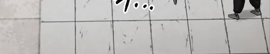 Hoa Sơn Tái Xuất Chapter 69 - Trang 3