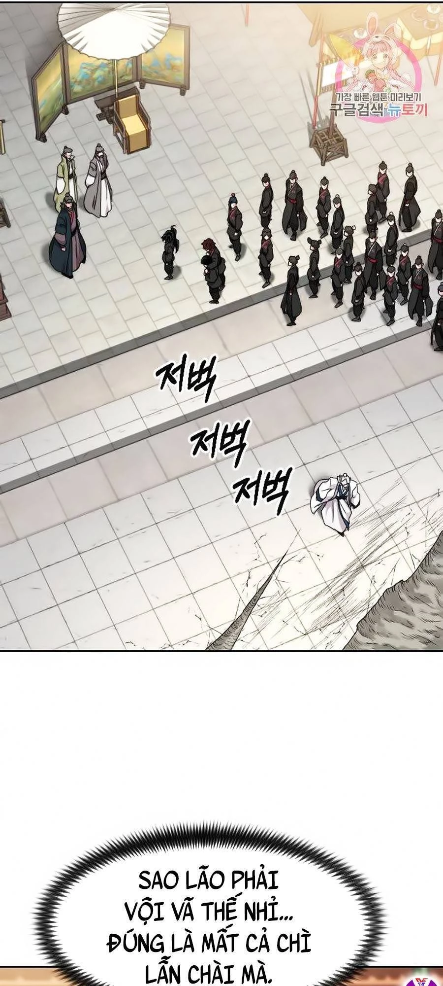 Hoa Sơn Tái Xuất Chapter 69 - Trang 3