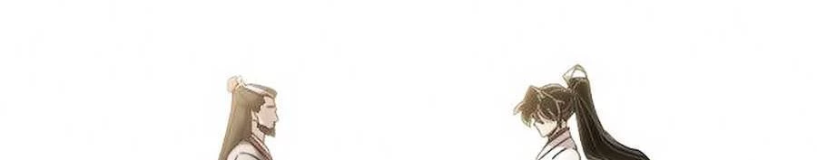 Hoa Sơn Tái Xuất Chapter 69 - Trang 3