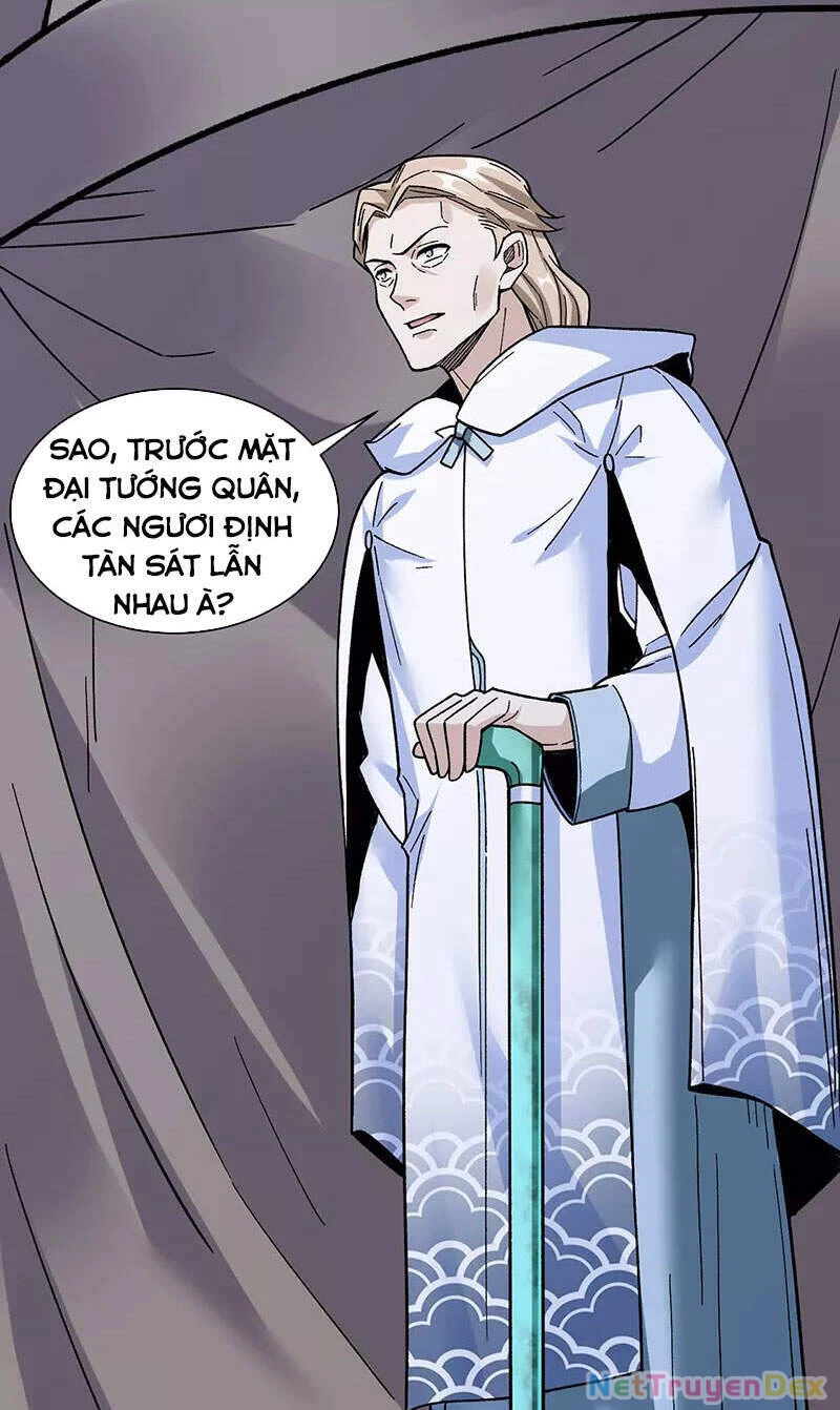 Võ Đạo Độc Tôn Chapter 352 - Next Chapter 353
