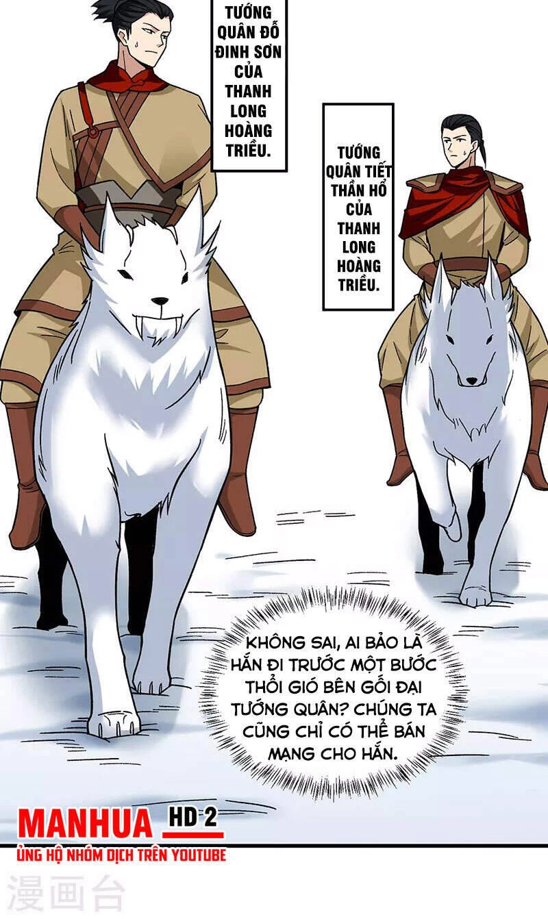 Võ Đạo Độc Tôn Chapter 352 - Next Chapter 353