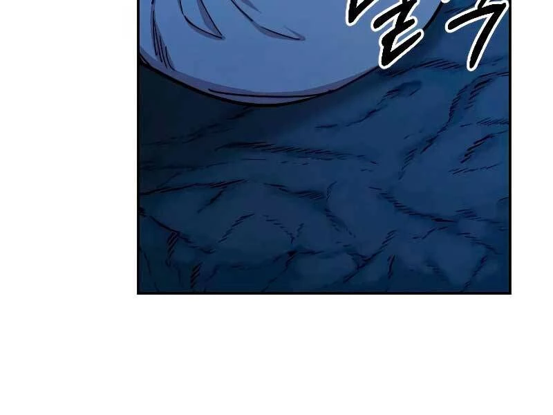 Hoa Sơn Tái Xuất Chapter 71 - Trang 3