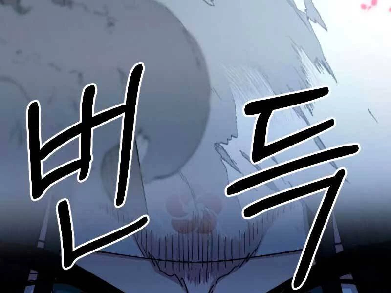 Hoa Sơn Tái Xuất Chapter 71 - Trang 3