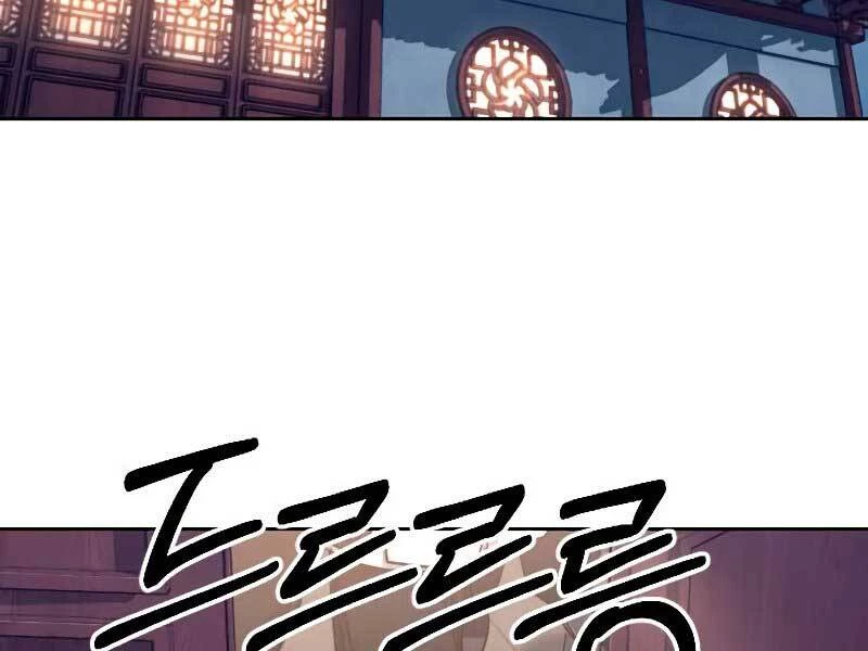 Hoa Sơn Tái Xuất Chapter 71 - Trang 3