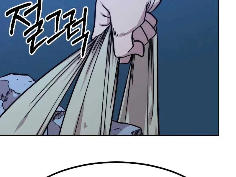 Hoa Sơn Tái Xuất Chapter 71 - Trang 3