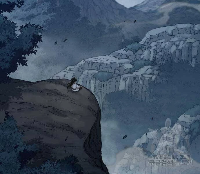 Hoa Sơn Tái Xuất Chapter 72 - Trang 3