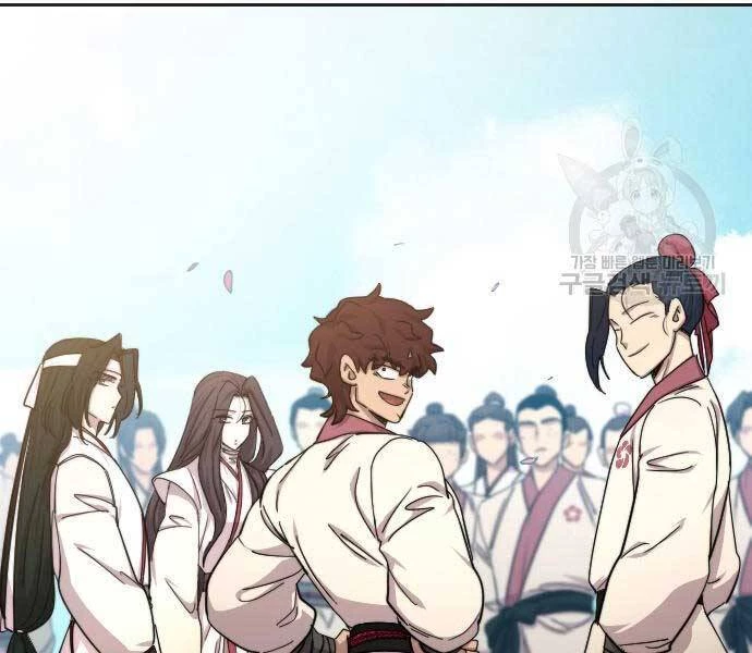 Hoa Sơn Tái Xuất Chapter 72 - Trang 3