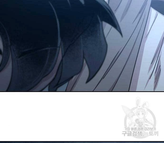 Hoa Sơn Tái Xuất Chapter 72 - Trang 3